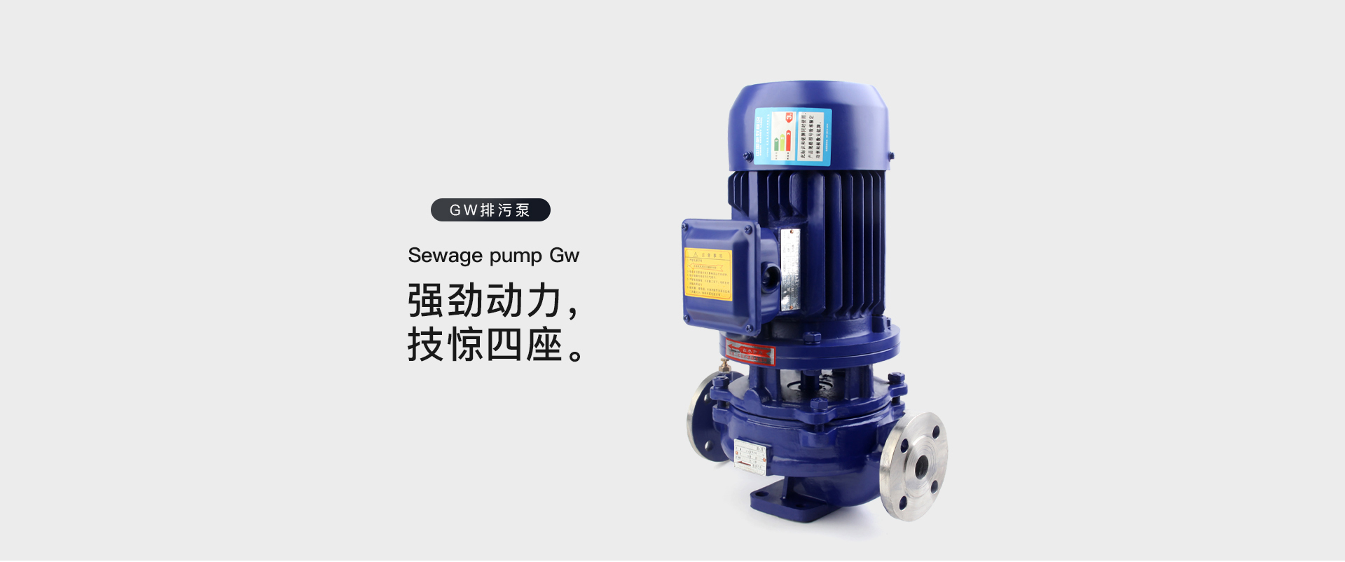 管道式无堵塞小黄片应用下载