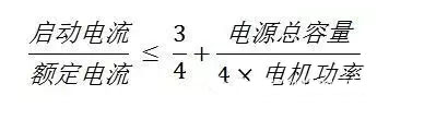 小黄片应用下载计算公式图